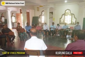 Field Visit – Kurunegala