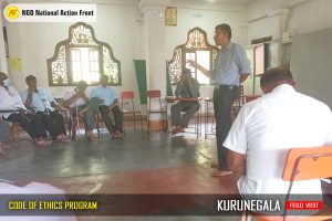 Field Visit – Kurunegala