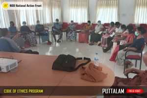 Field Visit – Puttalam