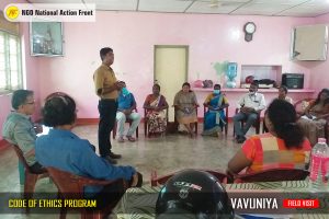 Field Visit – Vavuniya