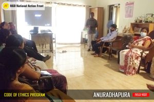 Field Visit – Anuradhapura