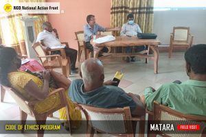 Field Visit – Matara