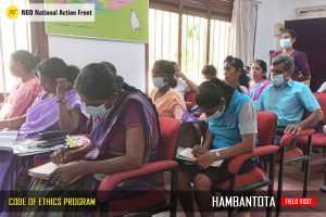 Field Visit – Hambantota