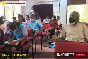 Field Visit – Hambantota