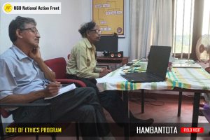 Field Visit – Hambantota