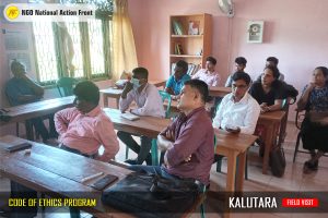 Field Visit – Kalutara