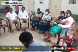 Field Visit – Rathnapura